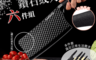 生活市集 4.5折! - 鑽石紋波浪刀不黏塗層廚房刀具六件套