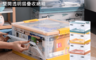 生活市集 6.3折! - 大容量雙開門折疊收納箱