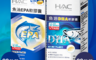 永信HAC 7.7折! - 即期品魚油DHA軟膠囊x6瓶(90粒/瓶)-2021/10到期(90 粒)