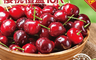生活市集 6.4折! - 智利空運鮮採10R櫻桃(1kg禮盒)