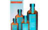 MOROCCANOIL 摩洛哥優油 5.8折! - 禮盒