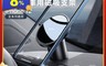 Baseus倍思 6.7折! - 新引力車載磁吸支架(儀錶盤出風口通用)