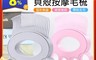 生活市集 4.6折! - 貓主子貝殼除毛按摩梳