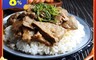 生活市集 6.9折! - 鮮嫩私房麻油粉肝(4 包)