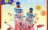 生活市集 7.7折! - 優鮮沛 蔓越莓綜合果汁980ml 12入(12 瓶)