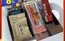 生活市集 8.4折! - 珍珠奶茶下午茶點心禮盒(2 盒)