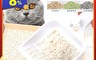 生活市集 6.3折! - 1.5秒快速結團 碗豆豆腐植物貓砂
