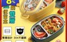 ANTIAN 3.4折! - 日式簡約304不鏽鋼雙層保溫便當盒 便攜可加熱分隔飯盒 學生水果