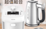 生活市集 7.3折! - 贈不鏽鋼內鍋Tefal 特福鮮呼吸智能萬用鍋-極地白+電水壺超值組(CY6251