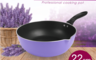 SILWA西華 5.6折! - 薰衣草不沾雪平鍋22cm(曾國城熱情推薦）