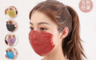生活市集 3.8折! - 《Caroline》流行時尚個性網紅Bling Bling 絢麗閃亮動人水鑽口罩