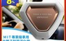 生活市集 3.6折! - UVWASH 車用mini光離子除菌淨化機-白色 UVC-M001-W