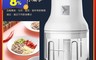 生活市集 6.0折! - 蜂鳥牌 USB無線MINI食物料理機/調理機 SB-2208-白色
