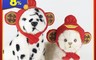 生活市集 7.6折! - 毛孩招財來富帽 過年 毛孩帽 帽子 寵物帽 寵物服飾 犬貓兔 寵物用品【典贊創意