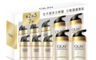 OLAY歐蕾 7.0折! - 日晚霜優惠組