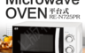 SAMPO 聲寶 7.1折! - 25L平台機械式微波爐(RE-N725PR)