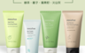 Innisfree 悅詩風吟 6.0折! - 清潔泡沫洗面乳(2 入)