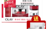 生活市集 7.8折! - OLAY歐蕾OLAY 歐蕾 滋潤緊緻優惠組