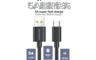 生活市集 4.9折! - Type-C 5A大電流快充傳輸線1M