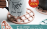 生活市集 3.5折! - 意式設計感硅膠隔熱墊-6件組(耐熱杯墊)
