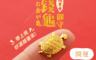 生活市集 5.4折! - Z.MO鈦鋼屋-招財錢龜 招財小物 金龜 金錢龜 發財龜 錢歸 吉祥物 發財物 (10 入)