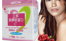 SENTOSA 三多 5.7折! - 魚膠原蛋白C(56 包)