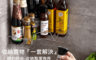 生活市集 5.4折! - 日式304不鏽鋼置物架