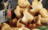 海肉管家 5.2折! - 韓國魚糕串(5串/包_35串組)(10 串)