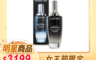生活市集 4.5折! - LANCOME 蘭蔻 超未來肌因賦活露 100ml (平輸)