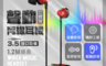生活市集 6.3折! - REMAX RM-512 線控有線耳機 配戴舒適  不易纏繞 四色