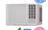 生活市集 6.6折! - SANLUX台灣三洋6-8坪變頻窗型冷氣 SA-R41VSE/SA-L41VSE