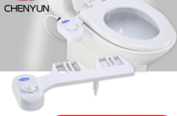 【CY 呈云】智能免治馬桶 洗屁屁神器(單噴頭-免插電 )