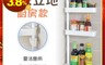 居家生活Easy Buy 7.0折! - 可伸縮頂天立地廚房調味料收納架(69~110CM)