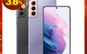 SAMSUNG 三星 9.7折! - Galaxy S21 5G 6.2吋三主鏡超強攝影旗艦機