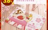 收納王妃 6.5折! - 迪士尼珪藻土超吸水地墊-復刻鼠(60*39)