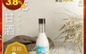 米花MIFA 9.7折! - 台灣米花甘酒 48瓶原裝箱入(0%無酒精/素食者可飲用)(6 瓶)
