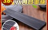 生活市集 4.3折! - 日式耐高溫防霉六角合金筷10雙(10 雙)