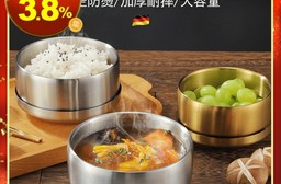 韓式304雙層不銹鋼帶蓋飯碗