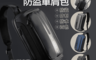 生活市集 4.3折! - 幾何立體機能防盜單肩包
