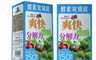生活市集 4.5折! - 酵素窕纖錠 30 份