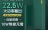 生活市集 5.2折! - zmi小米紫米小米紫米無線充行動電源(平行輸入)無線充行動電源