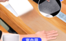 生活市集 6.7折! - 室內用透明安全防滑貼條(5 片)