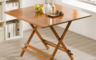 生活市集 5.6折! - 方形楠竹摺疊桌 免安裝