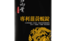 君御堂 3.5折! - 專利薑黃蜆錠-強效複方(x6盒)