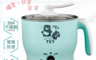 生活市集 8.0折! - 大家源304不鏽鋼防燙1.5L美食鍋 TCY