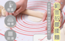 烘培必備 4.1折! - 矽膠揉麵墊(鉑金矽膠墊 耐高溫 防滑 較不沾黏)