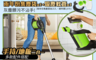 生活市集 5.2折! - 英國 Gtech 小綠 Pro 專業版濾袋式無線除蟎吸塵器  ATF301