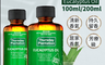 ThursdayPlantation 星期四農莊 7.2折! - 尤加利精油200ml(澳洲原