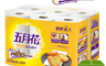 生活市集 6.1折! - 五月花妙用廚房紙巾112組x6捲x8袋/箱(48 捲)