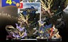 生活市集 9.9折! - (預購 3/26) Switch 魔物獵人 崛起 Amiibo  NS